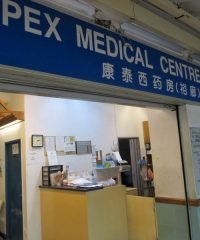 Apex Medical Centre (Jurong)