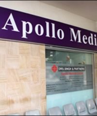 Apollo Medical Centre (Little India)