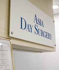 Asia Day Surgery Centre (Paragon)