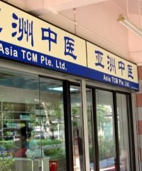 Asia TCM Pte Ltd