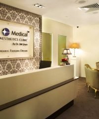 Atlas Medical Laser & Aesthetics Clinic