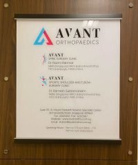 Avant Orthopaedics (Novena)