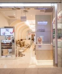 Avone Beauty Secrets (Jem)