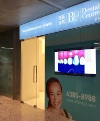 B9 Dental Centre (Tanjong Pagar)