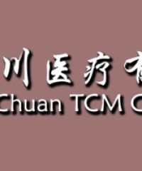 Bai Chuan TCM Clinic