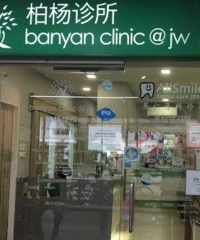 Banyan Clinic @JW