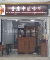 Beacon Chinese Medical & Acupuncture Clinic