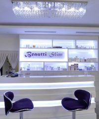 Beautti Slim (HarbourFront)