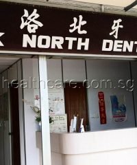 Bedok North Dental Surgery