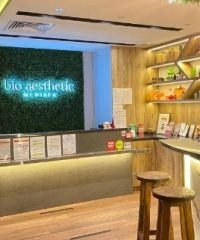 Bio Aesthetic Laser Clinic (Tampines)