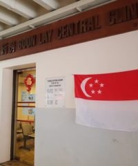 Boon Lay Central Clinic