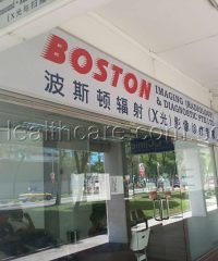 Boston Imaging (Radiology) & Diagnostic