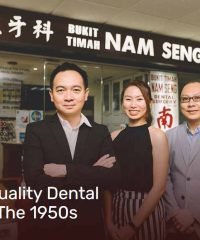 Bukit Timah Nam Seng Dental Surgery (Beauty World Centre)