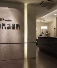 Canaan Dental Surgery Pte Ltd