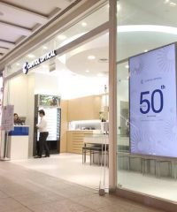 Capitol Optical (JEM)