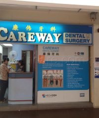 Careway Dental Surgery