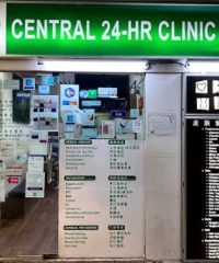 Central 24-HR Clinic (Clementi)