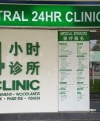Central 24-HR Clinic (Jurong West)