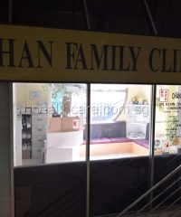 Chan Family Clinic