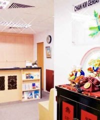 Chan KM Geriatric & Medical Clinic (Mt Alvernia Medical Center)