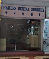 Charles Dental Surgery