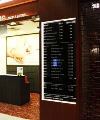 Chen Kang Wellness (JEM)