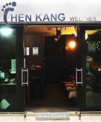 Chen Kang Wellness (Tampines Mart)