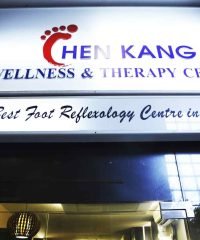 Chen Kang Wellness & Therapy Centre