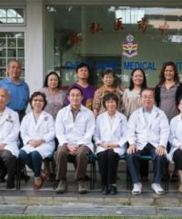 Cheng Hong Medical Centre (Eunos Crescent)