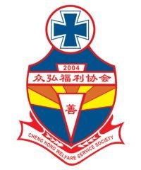 Cheng Hong – Chong Hood Lim TCM Clinic