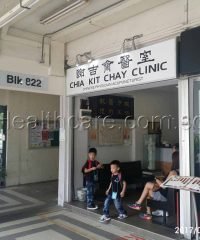 Chia Kit Chay Clinic (Tampines)