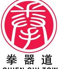 Chien Chi Tow (Chong Pang Yishun)