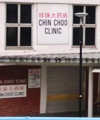 Chin Choo Clinic