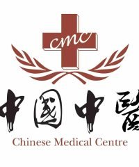 Chinese Medical Centre TCM Clinic (Eunos)
