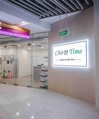 Chiro Time (Tanjong Katong)