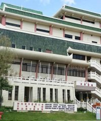 Chung Hwa Medical Institution(Toa Payoh HQ)