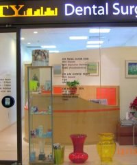 City Dental Surgery (The Adelphi)