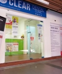 Clear Dental Clinic (Teban Gardens)