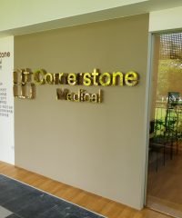Cornerstone Medical (Queenstown)
