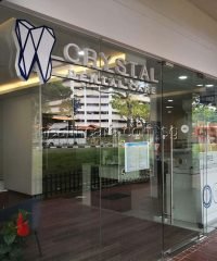 Crystal Dental Care (Serangoon Central)