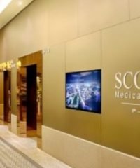 CSK Laser Aesthetic Clinic (Scotts Medical Center)