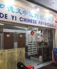 De Yi Chinese Physician