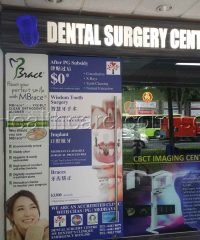 Dental Surgery Centre