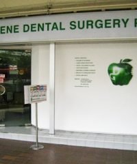 Dentigiene Dental Surgery  (Towner Road)