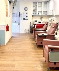 Diaverum Choa Chu Kang