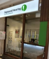 Digi-Sound Hearing Care Centre (Westgate)