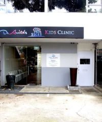 Dr Anita’s Kids Clinic (Siglap)