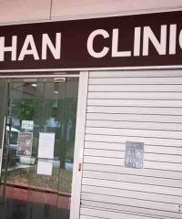 Dr Chan Clinic Pte Ltd (Hougang)