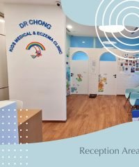 Dr Chong Kids Medical And Eczema Clinic (Royal Square Medical Centre)