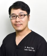 Dr. Marcel Fung (Dental Surgeon)